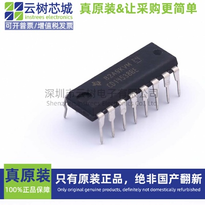 原装正品 CD14538BE DIP-16 单稳态多谐振荡器 逻辑器件