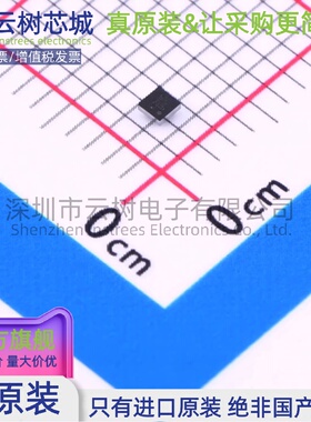 原装正品 FAN48617UC50X WLCSP-9 DC-DC电源芯片 升压型