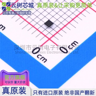 原装正品 FAN48617UC50X WLCSP-9 DC-DC电源芯片 升压型