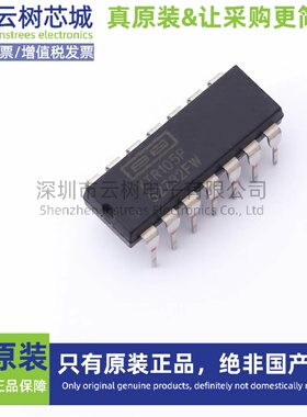 原装正品 XTR105P PDIP-14 DAC数模转换 ADC模数转换 专用型IC芯