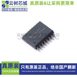 原装正品 UCC21750QDWQ1 SOIC-16 隔离式栅极驱动器 电源芯片