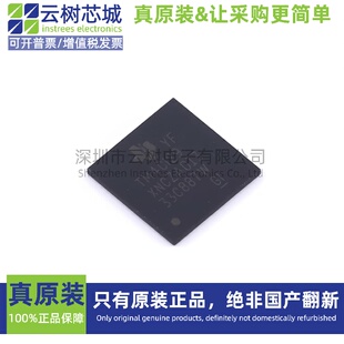 原装正品 TM4C129XNCZADI3R NFBGA-212 32位微控制器 MCU单片机