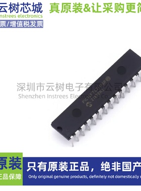 原装正品 PIC16F767-I/SP SPDIP-28 8位微控制器