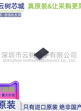 原装正品 TPS63805YFFR DSBGA-15 DC-DC电源芯片 升降压型 电子