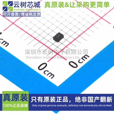 原装正品 SN74LVC1G125DRYR USON-6 逻辑芯片 缓冲器 驱动器 收