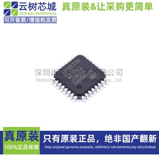 原装正品 GD32E230K6T6 LQFP-32 ARM Cortex-M23 32位微控制器