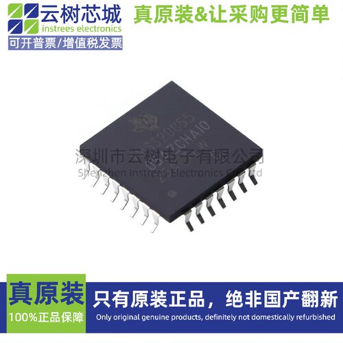 进口原装正品 TMS320C5505AZCHA10 NFBGA-196 DSP数字信号处理器