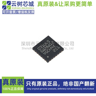 原装 STM32L031G6U6S UFQFPN-28 ARM Cortex-M0+ 32位微控制器MCU