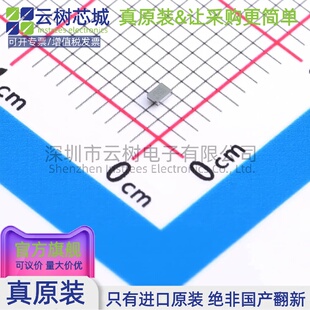 原装正品 FAN4860UC5X WLCSP-6 DC-DC电源芯片 升压型