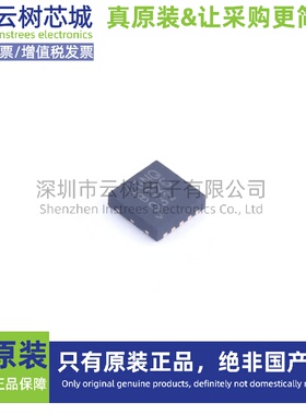 原装正品 LTC4079EDD#TRPBF DFN-10 电池管理芯片 电源IC
