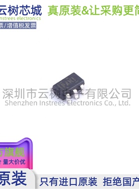 原装正品 TPS76033DBVR SOT-23-5 LDO线性稳压器 电源管理IC
