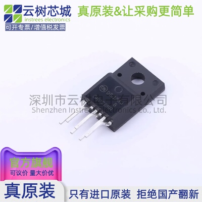 原装正品 FSGM0565RBWDTU TO-220-6 AC-DC控制器和稳压器 电源芯
