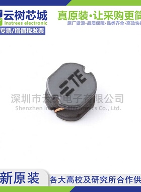 原装正品 L000641-01 SMD 天线 射频芯片