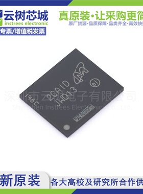 原装正品 MTFC4GMWDM-3MAITA FBGA-153 eMMC存储芯片