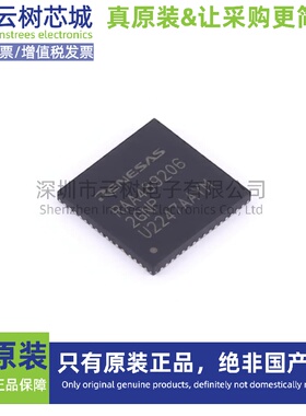 原装正品 RAA4892062GNP#AA5 QFN-64 电池管理芯片 电源IC