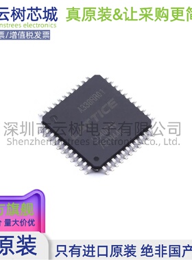 原装正品 LC4064V-75TN44E TQFP-44 可编程CPLD FPGA芯片