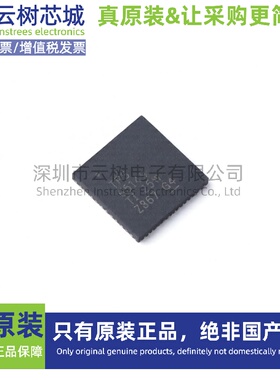 原装正品 TPS65149RSHR VQFN-56 专业电源管理(PMIC) 电源芯片