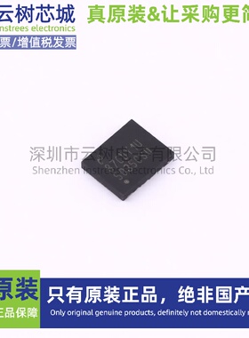原装正品 LM5035CSQ/NOPB WQFN-24 专业电源管理(PMIC) 电源芯片