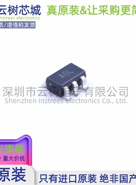 原装正品 AD8628ARTZ-R2 SOT-23-5 精密运算放大器 电子元件芯片