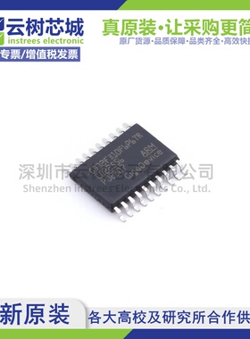 原装正品 GD32F310F6P6TR TSSOP-20 ARM Cortex-M4 32位微控制器