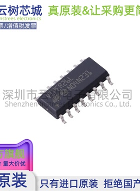 原装正品 VIPER26LD SOIC-16 AC-DC控制器和稳压器 电源芯片
