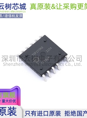 原装正品 TOP270KG-TL BESOP-11 AC-DC控制器和稳压器 电源芯片