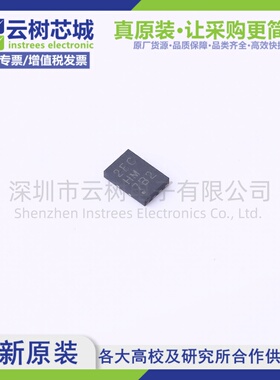 原装正品 AT24C512C-MAHM-T UDFN-8 512Kbit EEPROM存储芯片