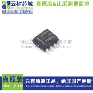 原装正品 TPS54360QDDARQ1 SO-8 DC-DC电源芯片 降压型