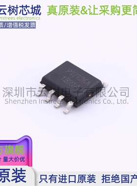 原装正品 PT7126A SOP-7 AC-DC控制器和稳压器 电源芯片