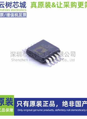 原装正品 ADC121S101QIMFX/NOPB SOT-23-6 模数转换芯片 ADC芯片