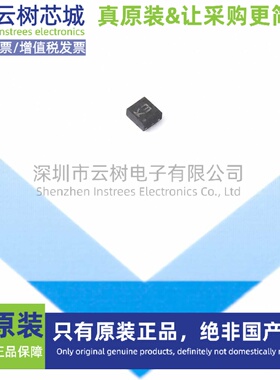 原装正品 TS331IQT DFN-6 比较器芯片 运算放大器 电子元件