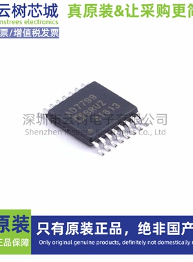 原装正品 AD7799BRUZ-REEL TSSOP-16 模数转换芯片 ADC集成电路IC