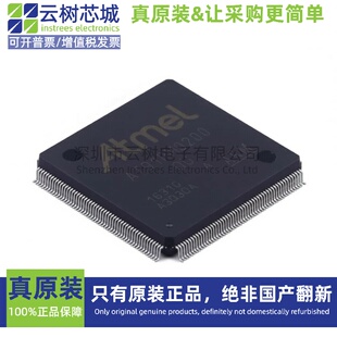 原装正品 AT91RM9200-QU-002 PQFP-208 16/32位微控制器