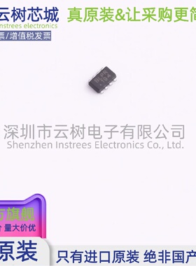 原装正品 MP2338GTL-Z SOT-583 DC-DC电源芯片 降压型
