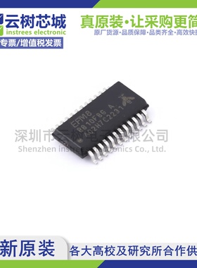 原装正品 EFM8BB10F8G-A-QSOP24 SSOP-24 51系列 8位微控制器-MCU