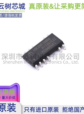 原装正品 ICE2QR1080G DSO-12 AC-DC控制器和稳压器 电源芯片