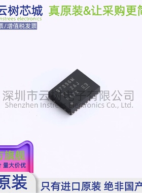 原装正品 CSD97396Q4M VSON-8 DC-DC电源芯片 降压型