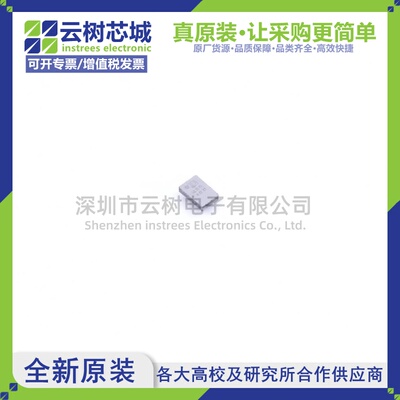 原装正品 AD8312ACBZ-P7 WLCSP-6 RF检波器 射频芯片