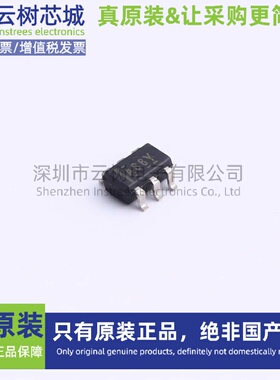 原装正品 ADS7868IDBVR SOT-23-6 模数转换芯片 ADC芯片元器件