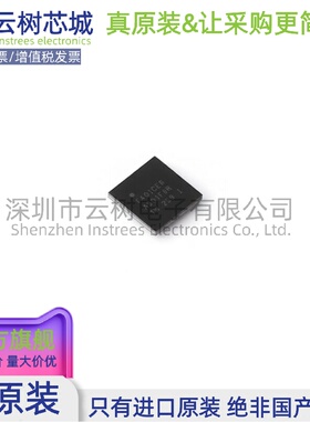 原装正品 STM32F401CEY6TR WLCSP-49 ARM Cortex-M4 微控制器MCU