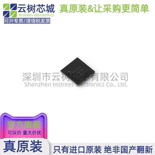 原装正品 STM32F401CEY6TR WLCSP-49 ARM Cortex-M4 微控制器MCU