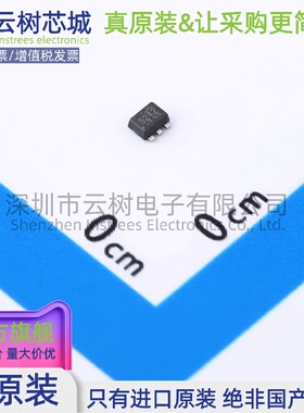 原装正品 TPS565242DRLR SOT-563 DC-DC电源芯片 降压型