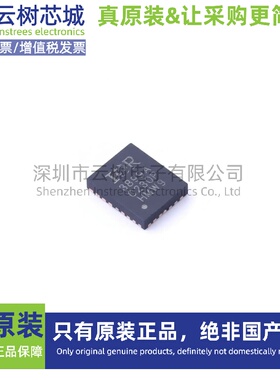 原装正品 IR3899AMTRPBF PQFN-17 DC-DC电源芯片 降压型