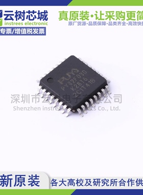原装正品 PY32F030K28T6 LQFP-32 微控制器 MCU单片机MPU SOC