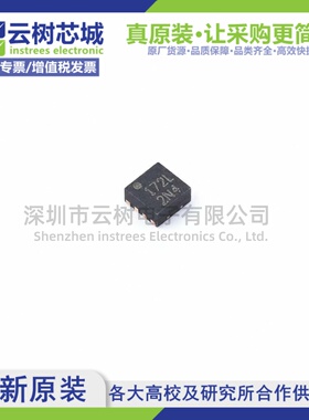 原装正品 TSY-13LNB+ TFDFN-8 RF放大器 射频芯片