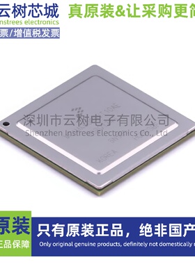 原装正品 MCIMX6Q6AVT10AE FCPBGA-624  微控制器MCU
