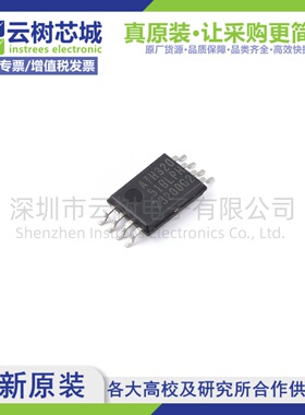 原装正品 AT25010B-XHL-B TSSOP-8 1Kbit EEPROM存储芯片