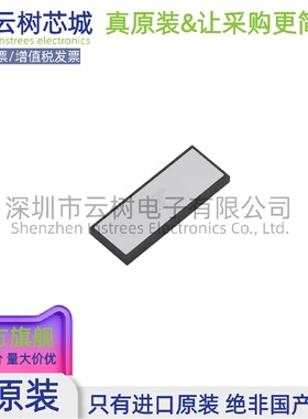原装正品 MAX20796GFB+T FC2QFN-35 DC-DC电源芯片 降压型