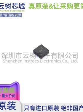 原装正品 TPS62590TDRVRQ1 WSON-6 DC-DC电源芯片 降压型