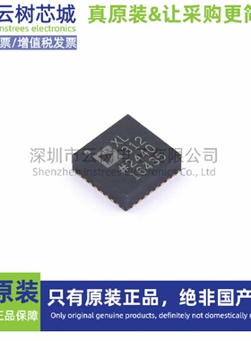 原装正品 ADXL312ACPZ-RL LFCSP-32 姿态传感器 陀螺仪 电子元件